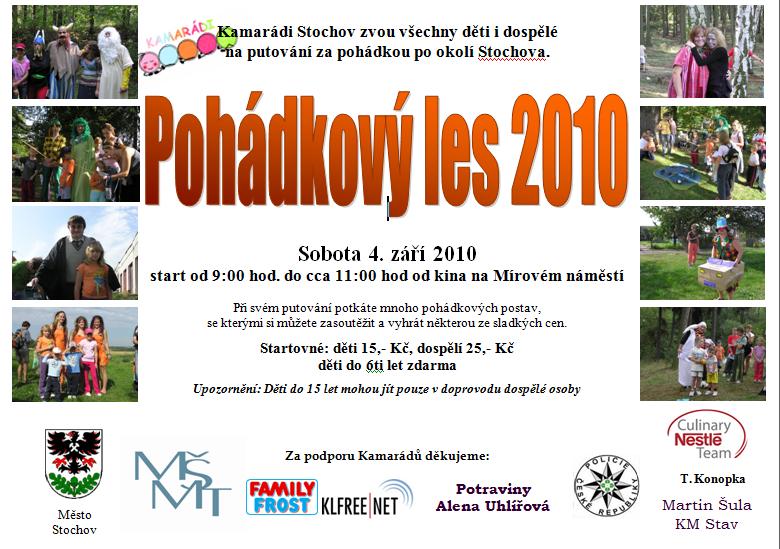 poh les.jpg